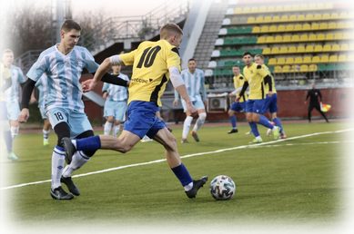 Стадион Чайка